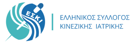 eski logo